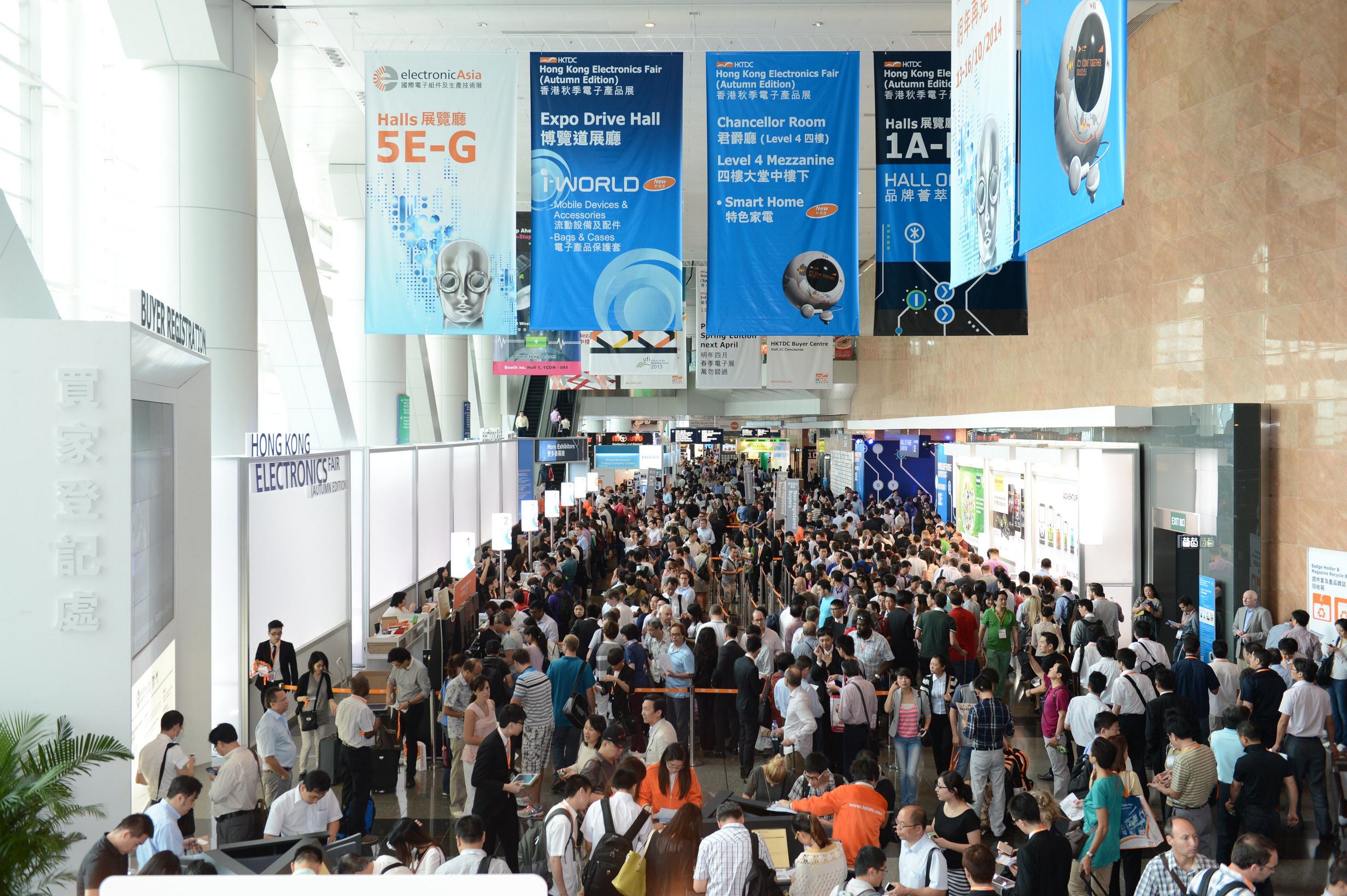 HKTDC Hong Kong Electronics Fair (Autumn Edition) 13-16 Oct 2017